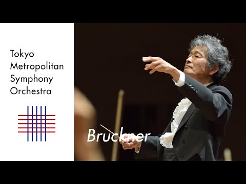 Bruckner: Symphony No.5 in B-flat major, WAB105(Nowak edition) / Kazuhiro KOIZUMI