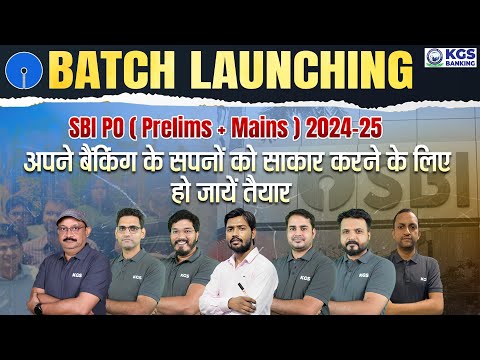 SBI PO Prelims + Mains 2024-25 | SBI PO Batch Launching by KGS | Banking Exam Preparation | Khan Sir