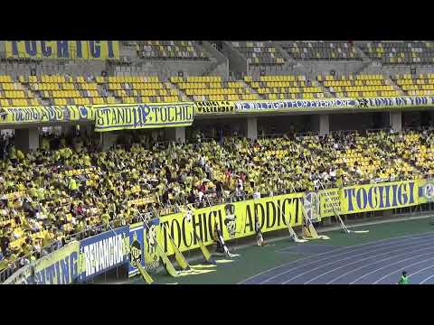 2024/10/27  Tochigi SC vs Shimizu