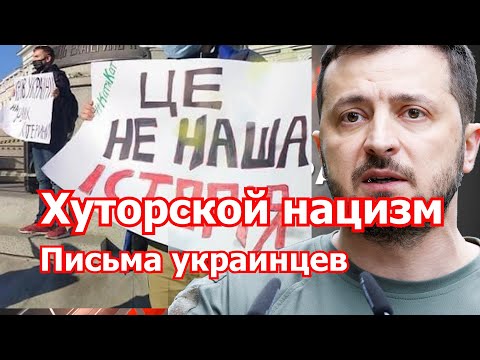 Новости из Одессы и Украины: маразм крепчает