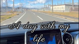 A day with my life/shopping at shimamura & seiyu (Life in japan)