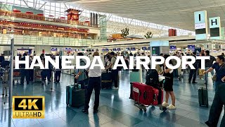 [4K] 羽田空港 全ターミナル 散歩 🇯🇵🐧 HANEDA AIRPORT GARDEN 江戸小路 羽田日本橋 展望デッキ レストラン お土産 シャトルバス