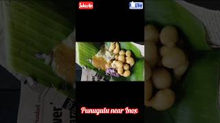 Punugulu Vijayawada #food #punugulu #virslshorts