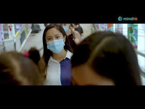 WMHD 2020: #BehindTheMask #口罩日常｜Mind HK