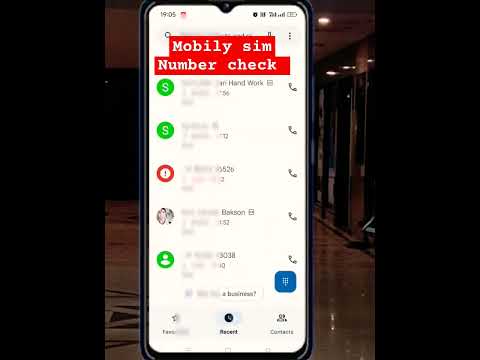 Mobily Sim Ka Number Kaise Check Kare / How To Check Mobily Sim Number / #mobily  #saudiarabia