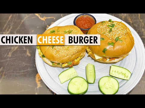 Easy Chicken CHEESE Burger Recipe | Ready in 15 Min!  #homemade #burgerrecipe