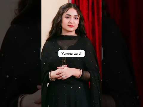 Most beautiful pakistani actress 2024 | Model Pakistani actress #yumnazaidi #ayezakhan #sabaqamar