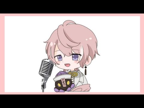 Minase sings (twitter vid)