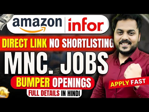 Biggest Hiring : Infor & Amazon | No Shortlisting Direct Hiring😱 | Latest Job | Apply Now🔥