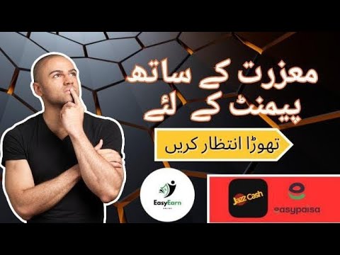 New Earning App 2024 Withdraw Easypaisa Jazzcash • Online Earning App | Earn Big Money 🔥 #easyearn