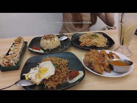 槟城隐藏美食餐馆鸡排炒面炒饭意面晚餐 Penang Victoria Street Cafe Chicken Chop Fried Maggi Fried Rice Dinner