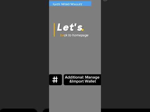 How to quickly start Gate Web3 Wallet?|For Gate App #shorts #web3  #gateioexchange #crypto