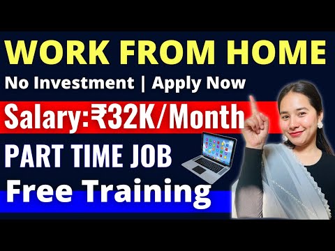 Part Time Work From Home Jobs 2024 | Online jobs at home | Remote Job @Jobwithmayra