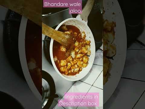 #shorts #bhandarewalialookisabji #bhandarewalisabji #shortvideo #easyrecipe #ytshorts #trending