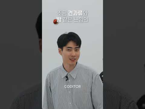 국가대표 로스터가 추천하는 디카페인&저카페인 (7월 CC)