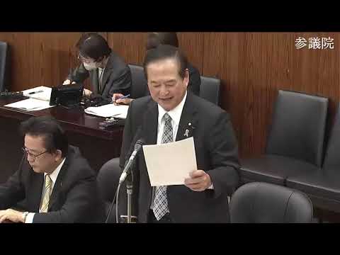 高良鉄美　参議院・外交防衛委員会　20231130