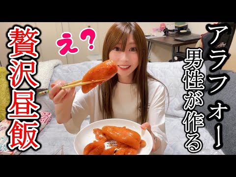 福岡の名物をたっぷり使った料理で妹の私情を聞いてみた