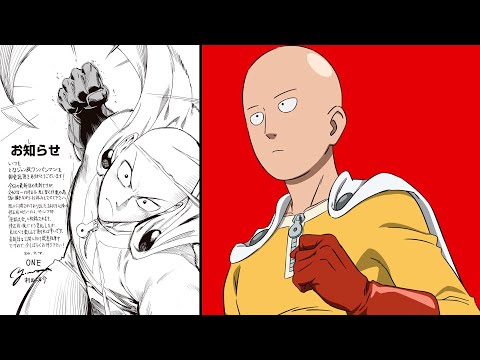 MAJOR CHANGES to the One Punch Man Manga