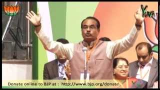 Shri Shivraj Singh Chauhan speech during BJP National Council Meeting at Talkatora Stadium