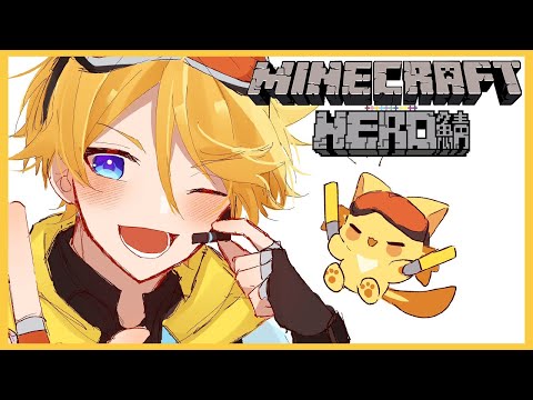 【MINECRAFT HERO SERVER】THE JOURNEY AHEAD【NIJISANJI EN | Yu Q. Wilson】