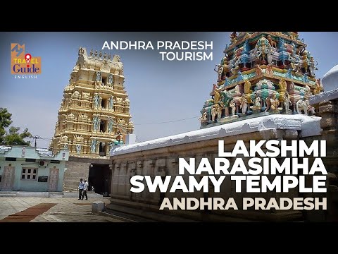 Lakshmi Narasimha Swamy Temple | Andra Pradesh | MM Travel Guide | Temple Travel | Mangalagiri