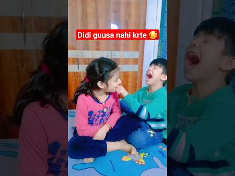 bachao mujhe 🤕#shorts#trending #youtubeshorts #ytshorts #viral #comedy #funny#shortsvideo #kidsvideo