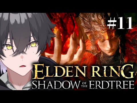 【ELDENRING DLC/#11】ﾒｯｽ ﾒﾙｽﾞｯ ﾌﾚｲﾑ【Vtuber/真上マカセ】#エルデンリング