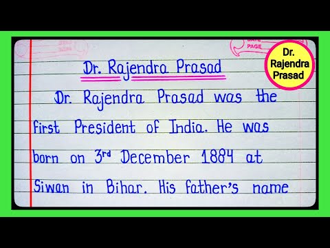 Essay on Rajendra Prasad/Essay on Rajendra Prasad/Essay On Rajendra Prasad/Rajendra Prasad Essay  l