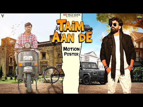 Time Aan De (Motion Poster) | Vinu Gaur | Full Video Releasing on 1 Oct. 2019 @5pm | Red Hills Music