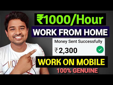 New Earning Website Today | Earn Paytm Cash ₹1000 Per Day | How To Make Money Online 2022, Free Cash