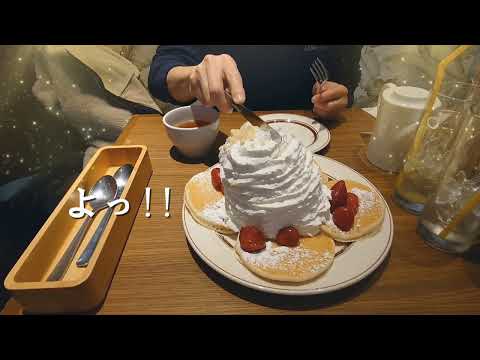 魅惑の パンケーキ