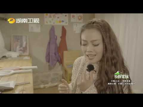 容祖兒 Joey Yung - 小小