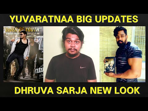 Yuvarathnaa In Telugu | Hats Off to Dhruva Sarja | Puneeth Rajkumar |