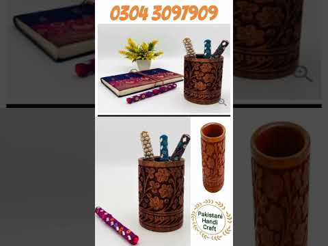 Wooden Holder. Carving Holder. Naqshi Art Work. #you