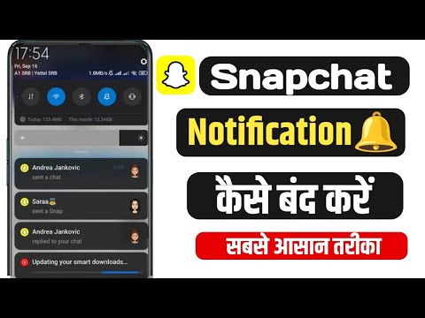 Snapchat Notification Off Kaise Kare || Snapchat Notification Band Kaise Kare 2024