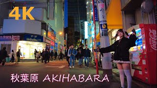 【4k】Tokyo walk-Akihabara🧸💝土曜日の秋葉原を散歩