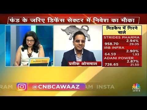 NFO Alert! : Motilal Oswal Nifty India Defence Index Fund | Pratik Oswal on CNBC Awaaz