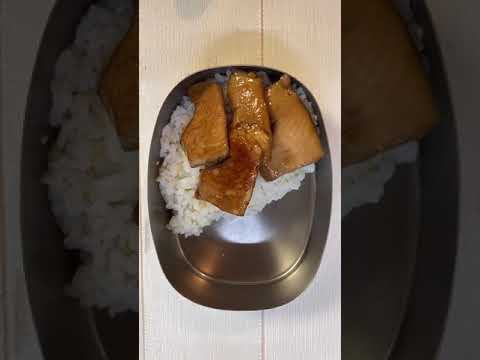 お弁当のつめ方「マグロ🐟の照り焼き」