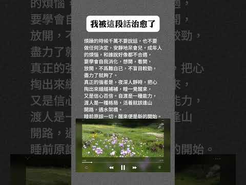 「史卡博羅市集」~好聽的英文歌曲#人生感悟#自媒體#短影音行銷#網路行銷#全網贏銷#佳興成長營#智慧立體#Line名片#超極名片#靈芝咖啡#Chatgpt#AI機器人#AI人工智慧