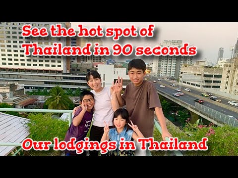 ⑫Our lodgings in Thailand 〜Miki’s Kitchen〜