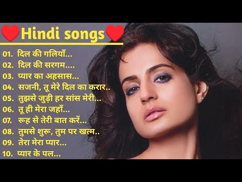 Old Hindi Songs 💕 | 90s Hindi Songs 💟 | Lata Mangeshkar Songs 🌹|