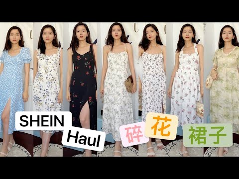 SHEIN floral dress haul 2022 😄 | summer shein dress must have!!