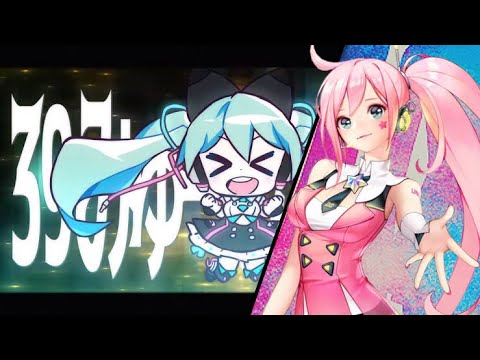 【UNI V4】39 MUSIC!/39みゅーじっく！〖VOCALOID COVER〗