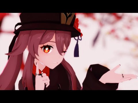 [MMD/Genshin Impact] Hu Tao - 桃源恋歌