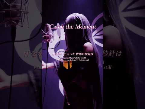 【アカペラ】Catch the Moment - LiSA / A Cappella #cover #SERRA #SAO #tiktokで話題