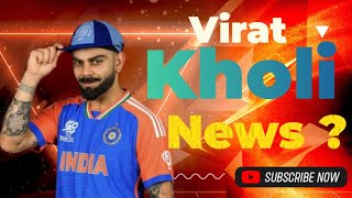 Virat Kohli News #cricket #shorts #news #newsvideo #tradingshortvideo #entertainment