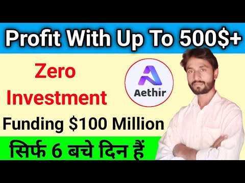 500$ Free Claim By Aethir Token Airdrop || Today new airdrop aethir token profit upto 500$+