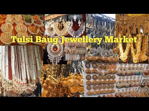 Tulsi baug Jewellery Market |  तुळशीबाग | PUNE Street Shopping MARKET  | Tulsi Baug Shopping Market