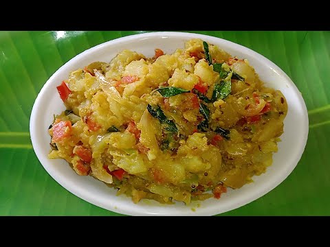 aloo masala curry for dosa|dosa curry #aloocurry