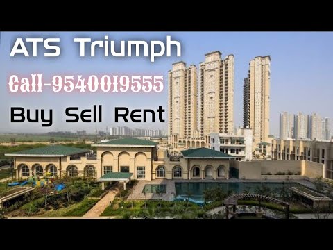 ATS TRIUMPH | ATS GREENS | Dwarka Expressway | Sector 104 Gurgaon | Luxury Apartments | ATS Gurgaon